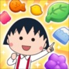 樱桃小丸子安卓版 V1.0.1