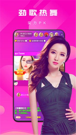 xfb幸福宝安卓版 V6.6.32