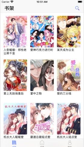百年漫画安卓官方入口版 V2.0
