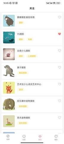 花卷短视频安卓版 V1.3.0