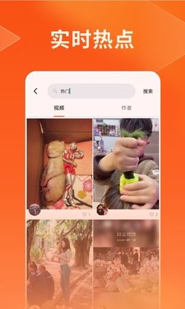 牛牛视频安卓破解版 V1.0.1.210319