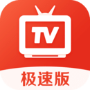 爱看电视TV安卓版 V5.0.7