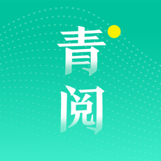 青阅读书安卓版 V1.4