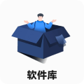 蓝羽软件库安卓版 V1.0