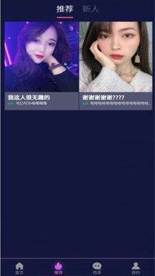 阳阳cp安卓版 V1.1.8