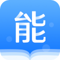 能力天空安卓版 V3.1.6