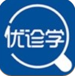 优诊学安卓版 V5.1.11