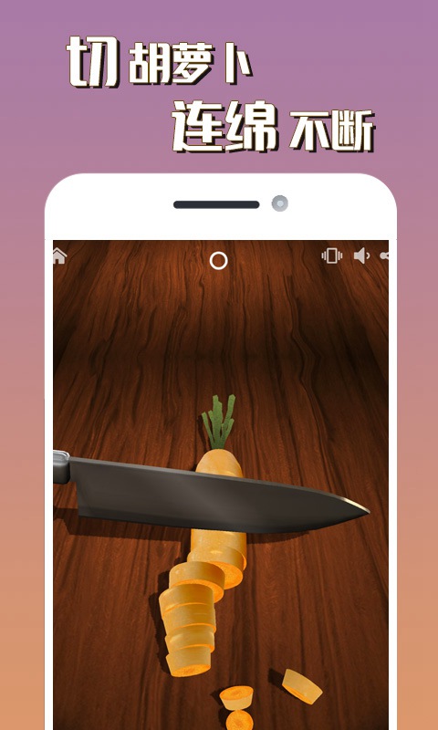 解压神器安卓版 V7.13.8