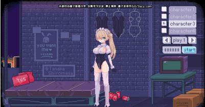 pixelbunny安卓桃子移植版 V1.1