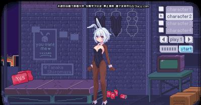 pixelbunny安卓桃子移植版 V1.1