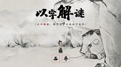 梦蝶安卓版 V0.0.1