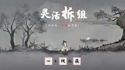 梦蝶安卓版 V0.0.1