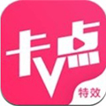 卡点特效视频剪辑安卓版 V2.2.2