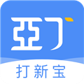 亚丁打新宝安卓版 V1.9.8