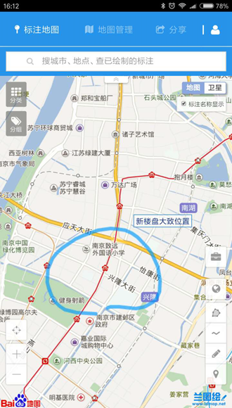 兰图绘安卓破解版 V3.4