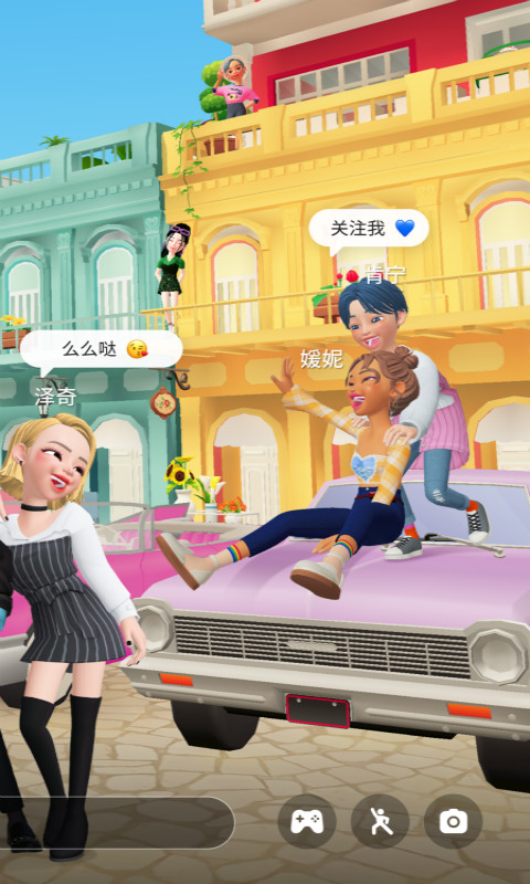 ZEPETO安卓免费版 V2.29.0