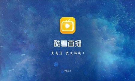 酷看TV安卓电视版 V6.0.4