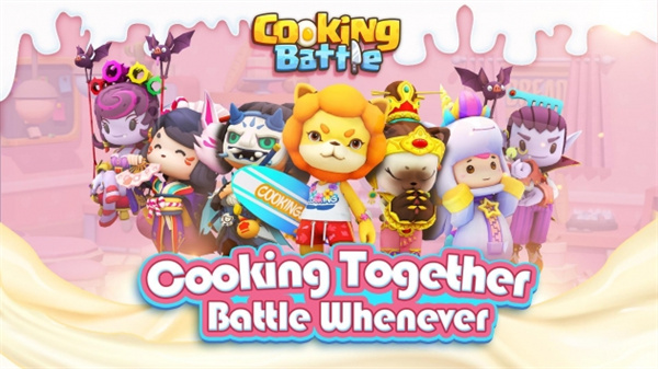 CookingBattle安卓版 V0.9.4.3