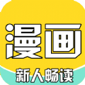 骏斯漫画客栈安卓版 V1.0.0