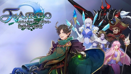 法洛伊幻境安卓中文版 V1.2