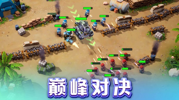 口袋奇兵安卓免费版 V1.133.0