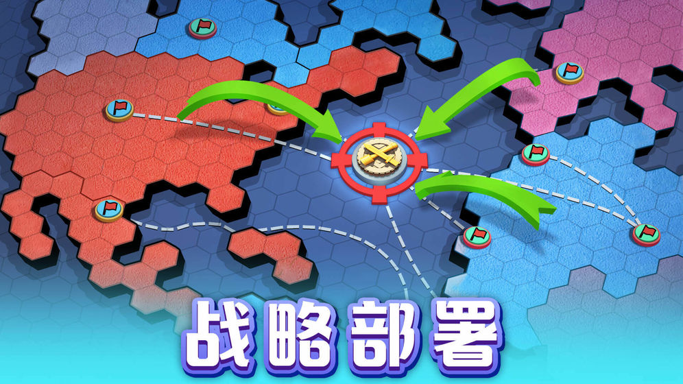 口袋奇兵安卓免费版 V1.133.0