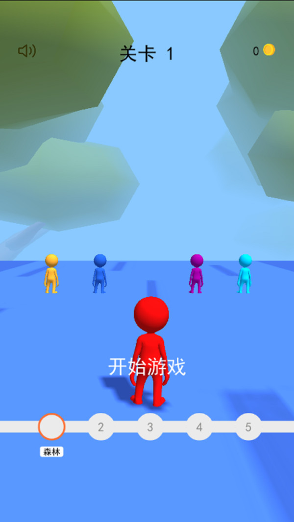 香肠人求生安卓版 V1.0.0