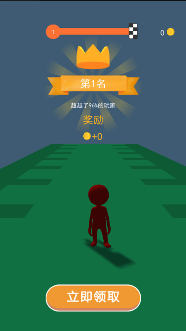 香肠人求生安卓版 V1.0.0