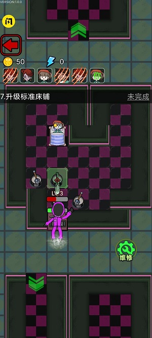 鱿鱼宿舍安卓版 V1.0