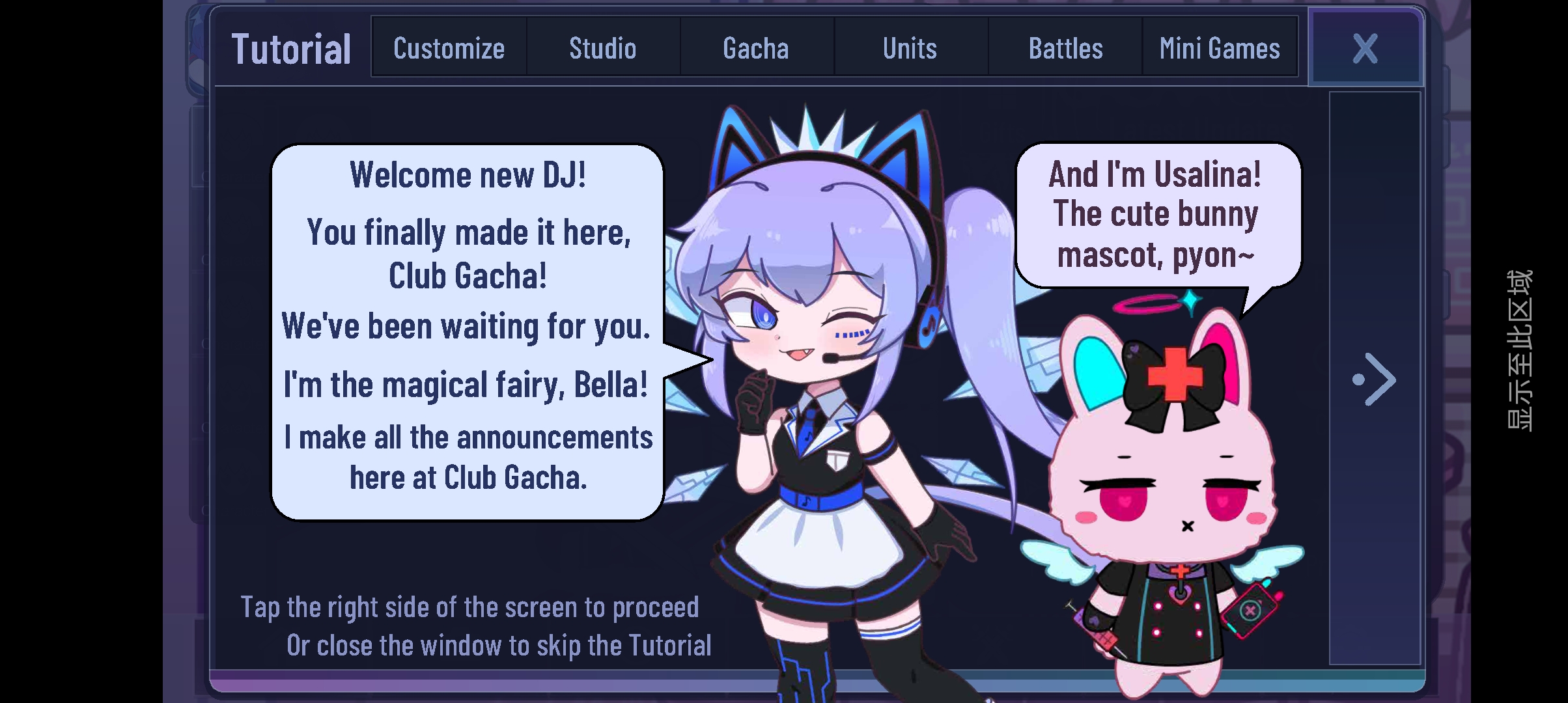 加查美学安卓完整版 V1.0.1