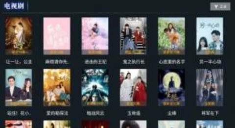 时光聚合安卓授权码免费版 V6.6