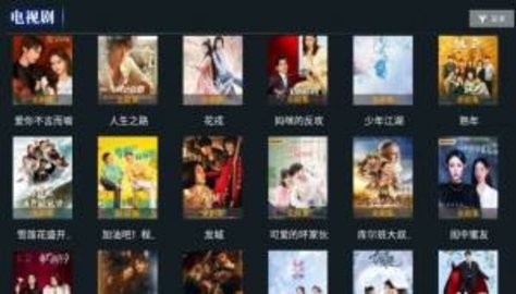时光聚合安卓授权码免费版 V6.6