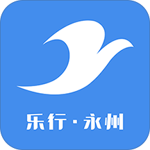 乐行永州安卓版 V1.4.0