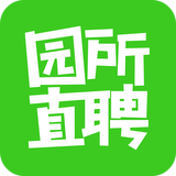 园所直聘安卓版 V1.0.1