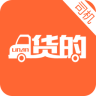 我要56货的安卓官方正版 V3.10.2
