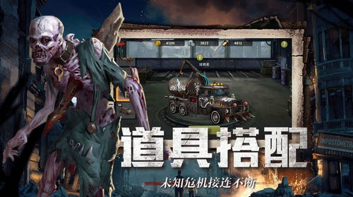 异种军团安卓版 V1.0.0