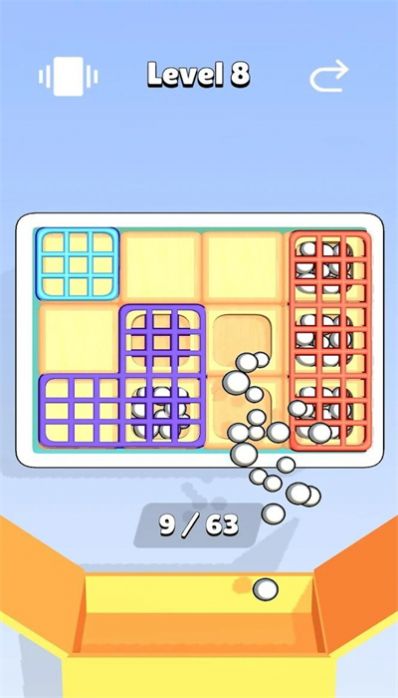 小球脱出安卓官方版 V0.0.1