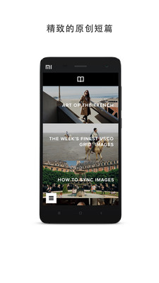 vsco安卓版 V2.17