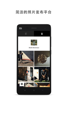 vsco安卓版 V2.17