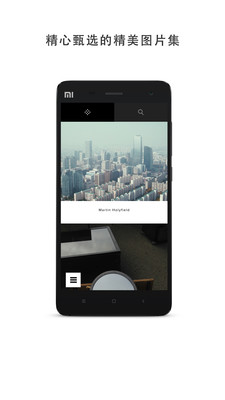 vsco安卓版 V2.17