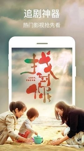 千影库安卓免费版 V1.2.0