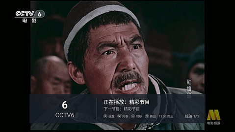 寻欢TV影视安卓版 V5.2.5