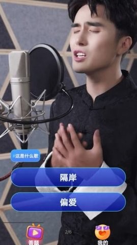 乐嗨短剧安卓版 V1.0.0