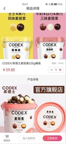 宝盈乐短视频安卓版 V1.0.2