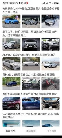 大地短剧安卓版 V1.0.0