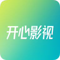 开心影视安卓破解版 V1.1.0