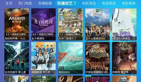 多多盒子安卓官方版 V1.0.0