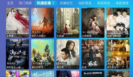 多多盒子安卓版 V1.0.0