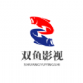 双鱼影视安卓免费版 V1.1.26
