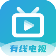 IPTV直播安卓TV版 V5.2.1